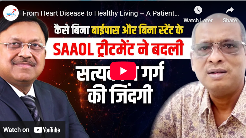 From Heart Disease to Healthy Living – A Patient’s Story | Dr. Bimal Chhajer | SAAOL